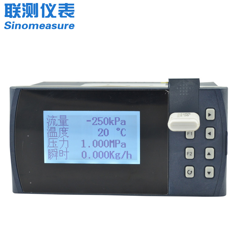 SIN-7700智能温控仪 数显表