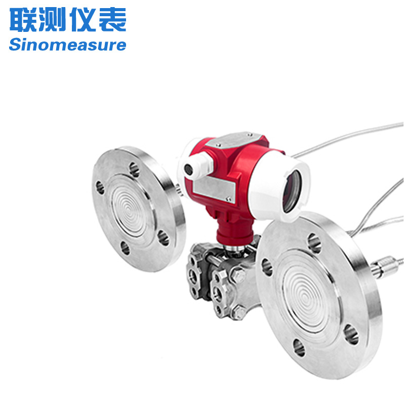 联测_SIN-2051DP双法兰液位变送器 密封罐 液体 气体 蒸汽_