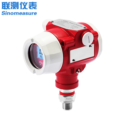 联测_单晶硅压力变送器_高精度_0.075%_表压_