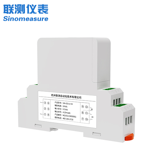联测_接线式直流电流变送器_输入电压：75MV - 1000V_