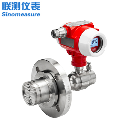 联测_SIN-2051LT单法兰液位变送器 敞口罐 高精度 远传信号_