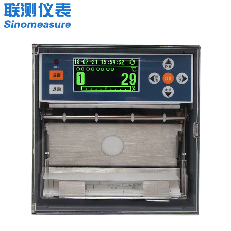 联测_SIN-R1200_1-8通道可选_有纸记录仪_液晶屏_FO值/压力/温度等参数