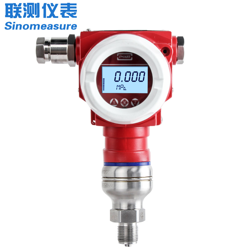 联测_SIN-P3000G_单晶硅压力变送器_高精度_0.075%_