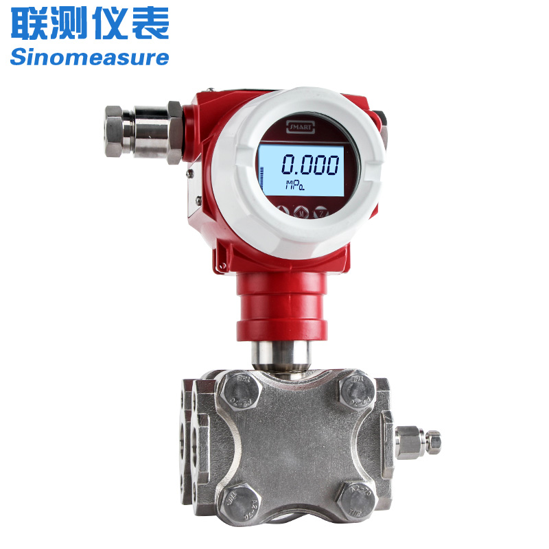 联测_SIN-P2051G_差压变送器_高精度差压变送器_微差压