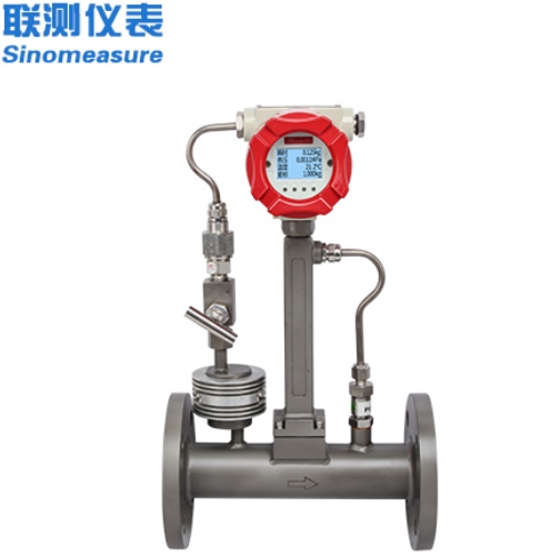 涡街流量计