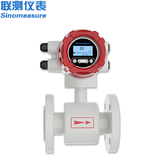 DN100联测电磁流量计